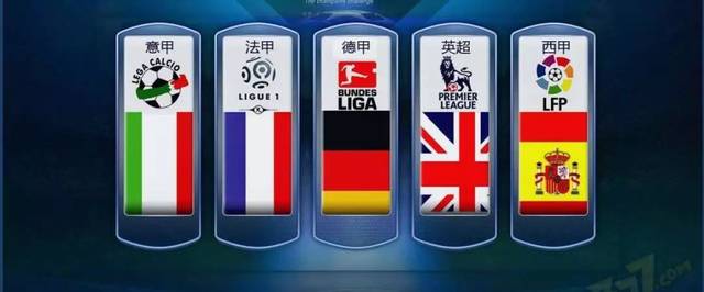 随着球员经 随着球员经