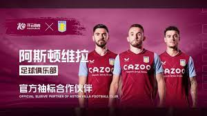 常常伴随考 常常伴随考